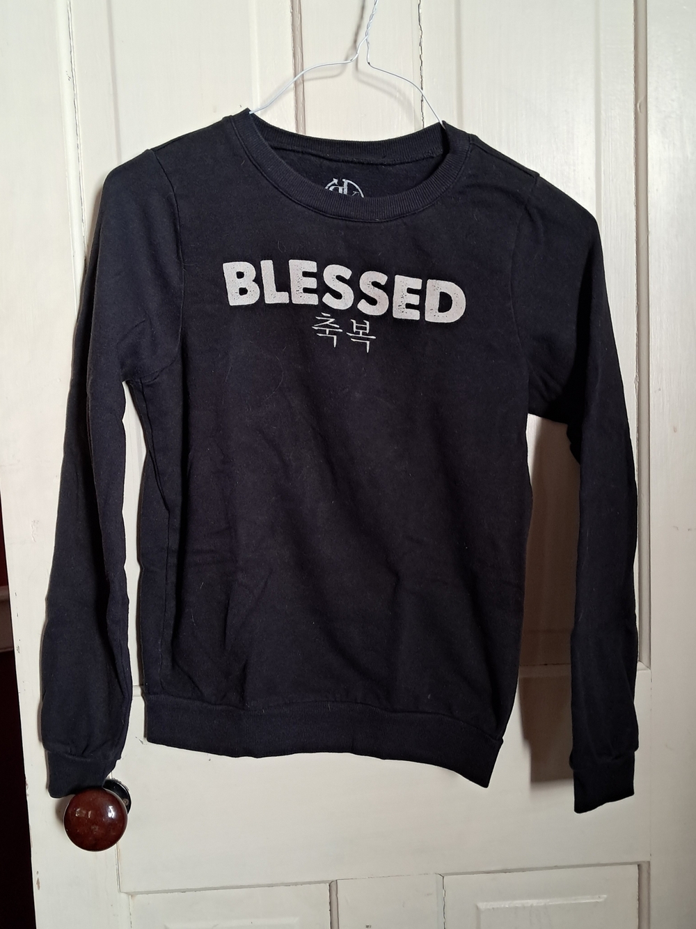 Recycled Karma Kids Black 'BLESSED' Crewneck Sweatshirt